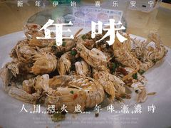 -霞涌市场海鲜摆卖区
