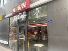 -麦当劳(漳州二路店)