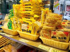 -皆道拌麻辣烫·麻辣拌