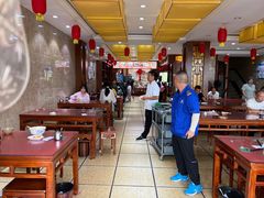 -老木瓜(同心路店)