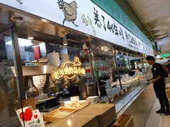 -老乡鸡(上海巴黎春天浦建店)