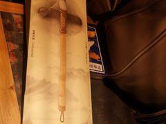 -和府捞面(领展购物广场京通店)