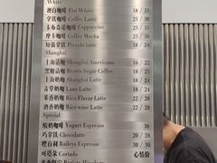 -缶乐FOLLOW咖啡
