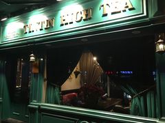 门面-TINTIN CAKE BOUTIQUE(台北壹店)
