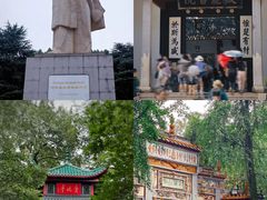 -岳麓山风景名胜区