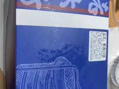 -西区老大房(愚园路店)