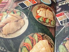 -新加坡高记KOO KEE Restaurant(盈科店)