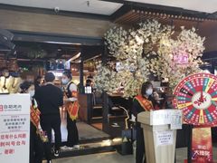 -梨花自助烤肉(天河城店)