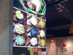 -庭院土灶柴火鸡(犀浦店)