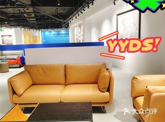 本地人才知道的实惠建材城 家居老牌都在这！