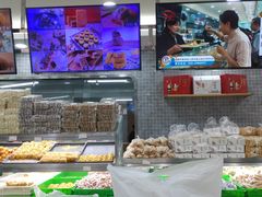 零售区-闻酥园(青羊区文殊坊店)