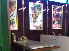 -七爷清汤腩·港式餐厅(金狮广场店)