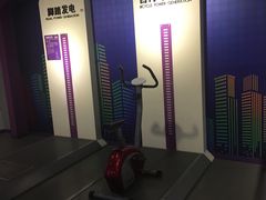 -陕西科学技术馆