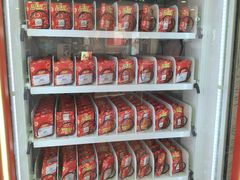 -美罗百货(观前店)