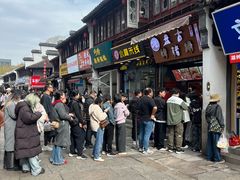 -衣裳街历史文化街区