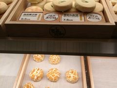 -百年同和·江南点心院(山塘街店)