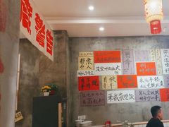 -佬缸炮江湖川菜(玉林店)
