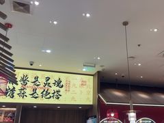 -侃爷南门铜锅涮肉