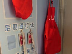 -鱼酷活鱼烤鱼(沈阳大悦城店)