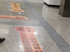 -民安大道(地铁站)
