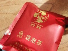 -九田家黑牛烤肉料理(国芳店)