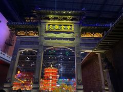 -万达茂商场(南京仙林店)
