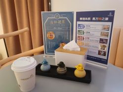 -琦品高端嫩肤经络私佳美场