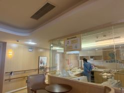 -广州安和泰医学月子会所