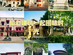 -天津意大利风情旅游区