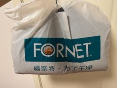 -福奈特洗衣·洗鞋·奢侈品护理(宝山一二八纪念路店)