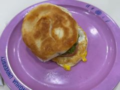 脆皮烧饼夹双花-清华大学-观畴园餐厅