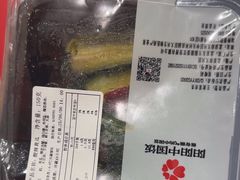 -阳阳中国饭(龙湖大兴天街)