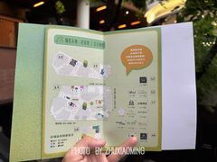 -瑞虹新天地月亮湾