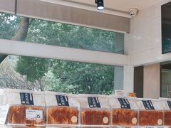 -好利来(彩香店)