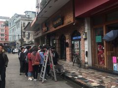 -细妹五香牛杂(步行街店)