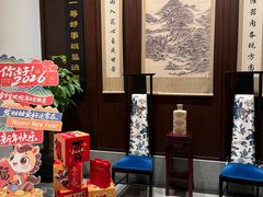 -品粹徽园·家常安徽菜