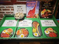 -陈连村深夜牛排(白马店)
