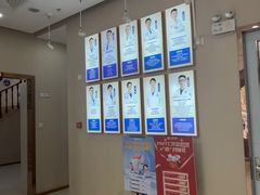 -深圳尔睦丽沙口腔门诊部(丽沙花都店)