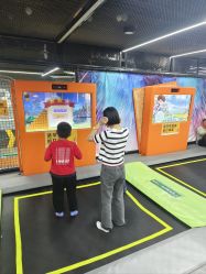 -反弹蹦床公园·亲子乐园·团建·派对(中庚漫游城店)