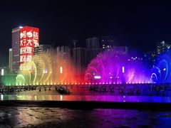 -东港音乐喷泉广场