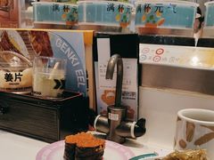 -元气寿司(益田假日广场店)