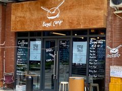 -Bagel Camp爵士贝果店