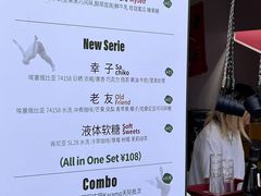 -沈阳铁西万象汇