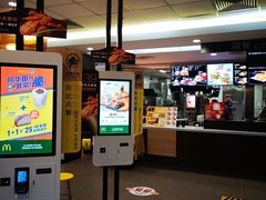 -麦当劳·得来速店(星沙大道店)