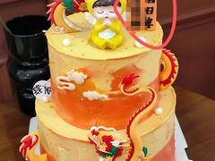 -满月蛋糕定制·商务茶歇·diy课程(万达广场店)