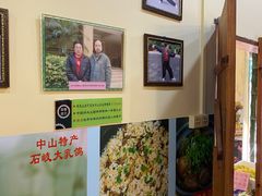 -百鸟归巢天麻鱼头(远洋城店)