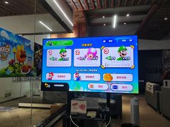 -扑水电玩·PS·Switch·桌游(湖大店)