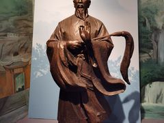-台州博物馆
