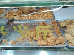 -阿捡忭京炸鸡(韭菜园总店)