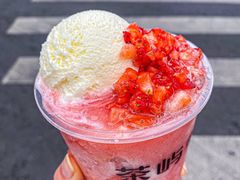 -茶屿水果茶(太古里店)